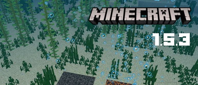 Minecraft 1.5.3