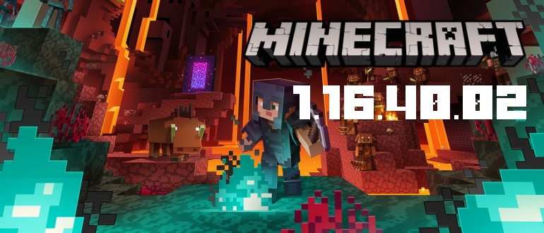 Minecraft 1.16.40